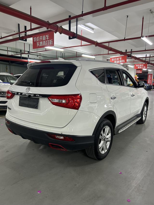 Dongfeng Fengguang Fengon 580