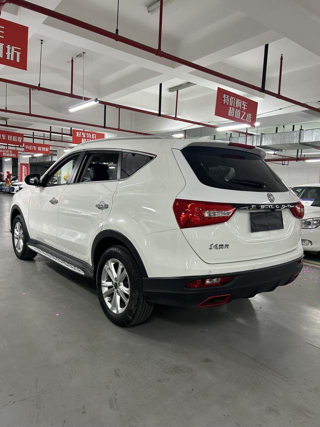 Dongfeng Fengguang Fengon 580