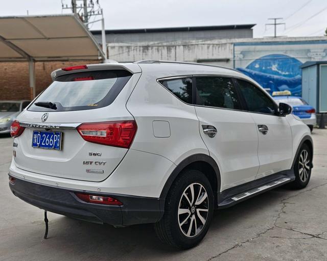 Dongfeng Fengguang Fengon 580