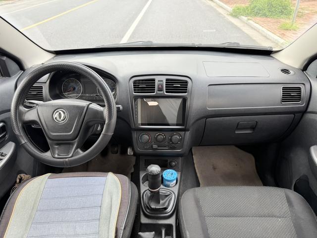 Dongfeng Fengguang Fengon 330