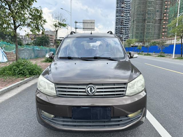 Dongfeng Fengguang Fengon 330