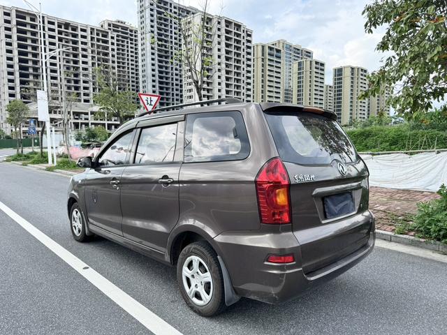 Dongfeng Fengguang Fengon 330