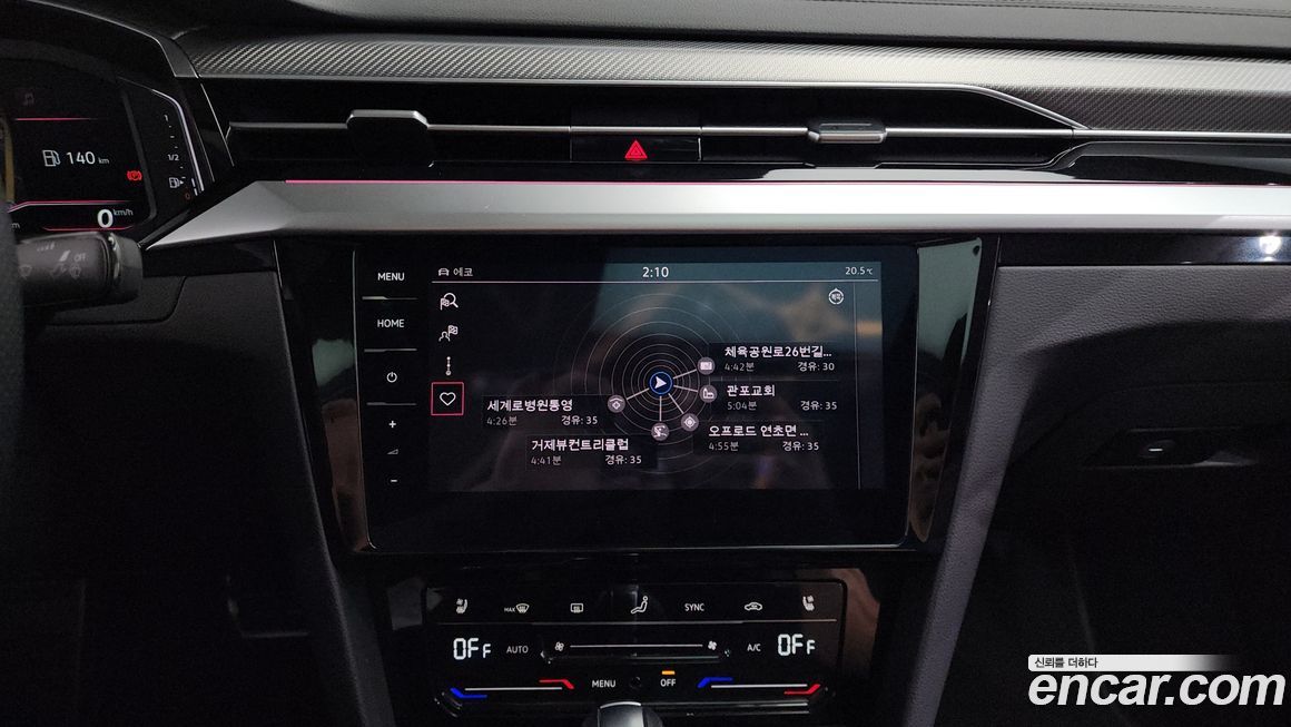 Volkswagen Arteon