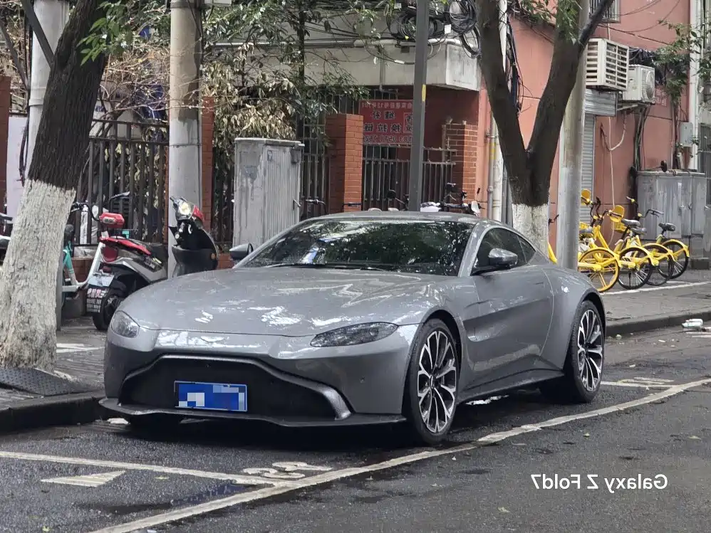 Aston Martin V8 Vantage