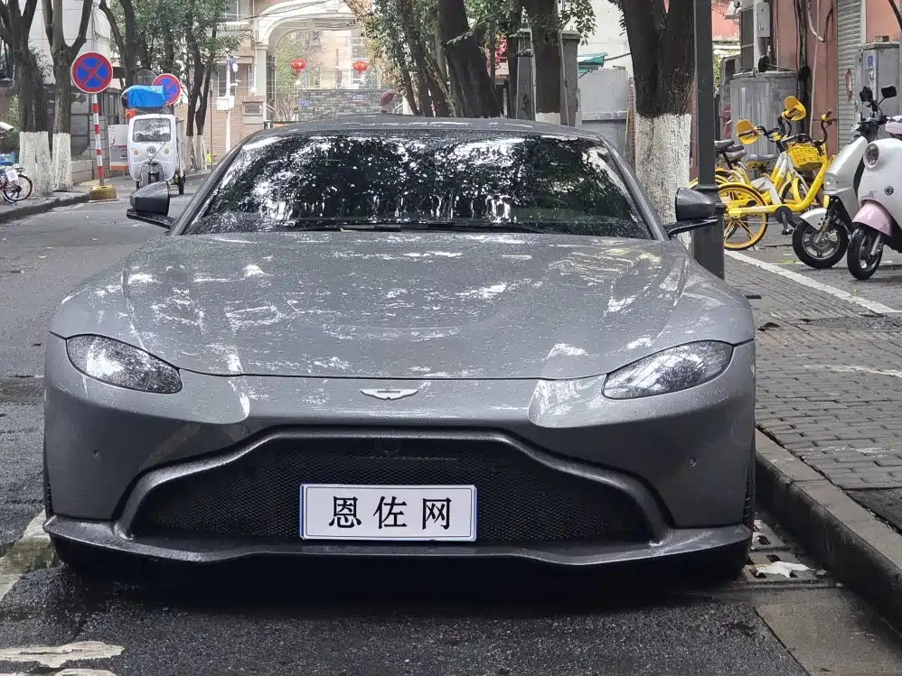 Aston Martin V8 Vantage