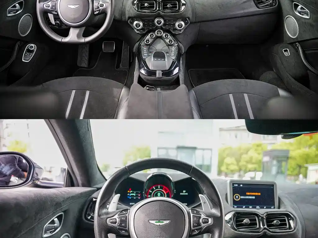 Aston Martin V8 Vantage