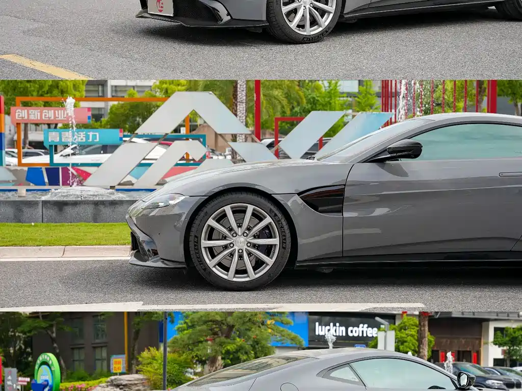 Aston Martin V8 Vantage