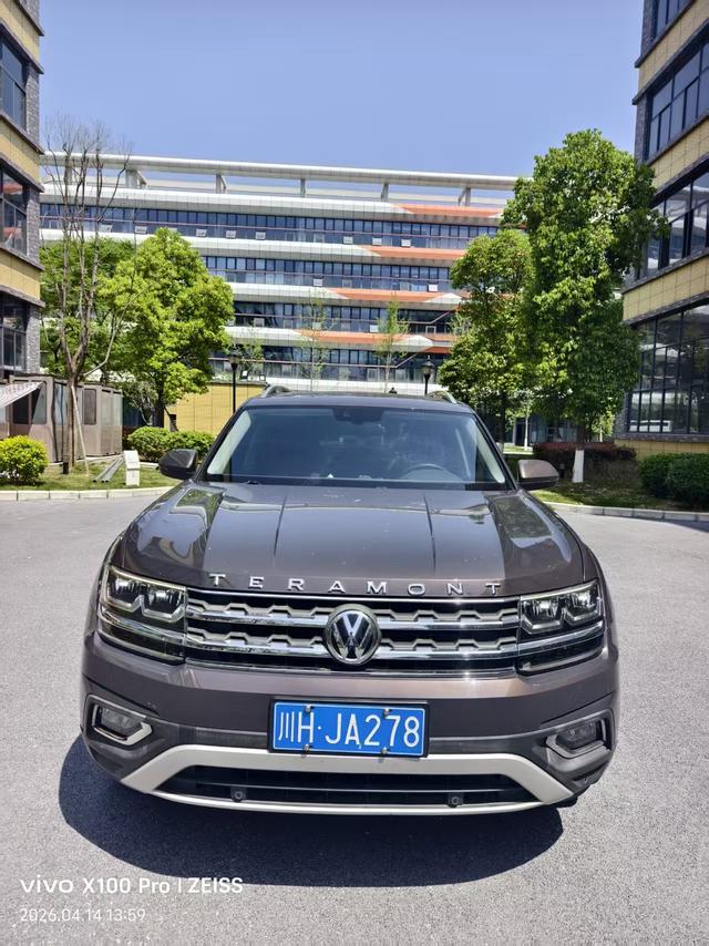 Volkswagen Teramont