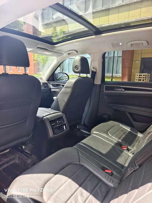 Volkswagen Teramont