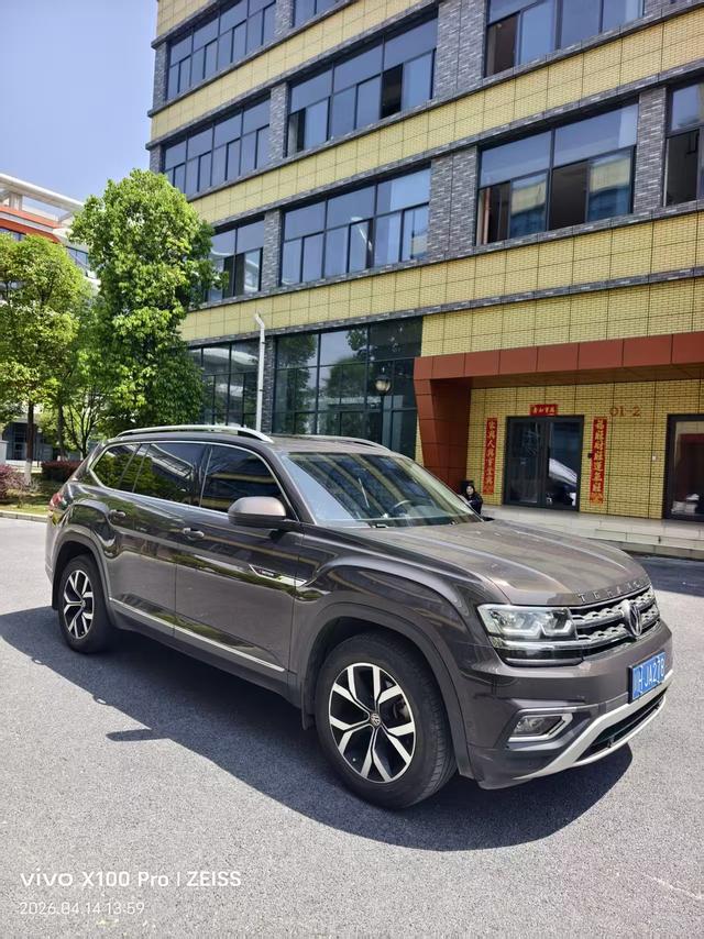 Volkswagen Teramont