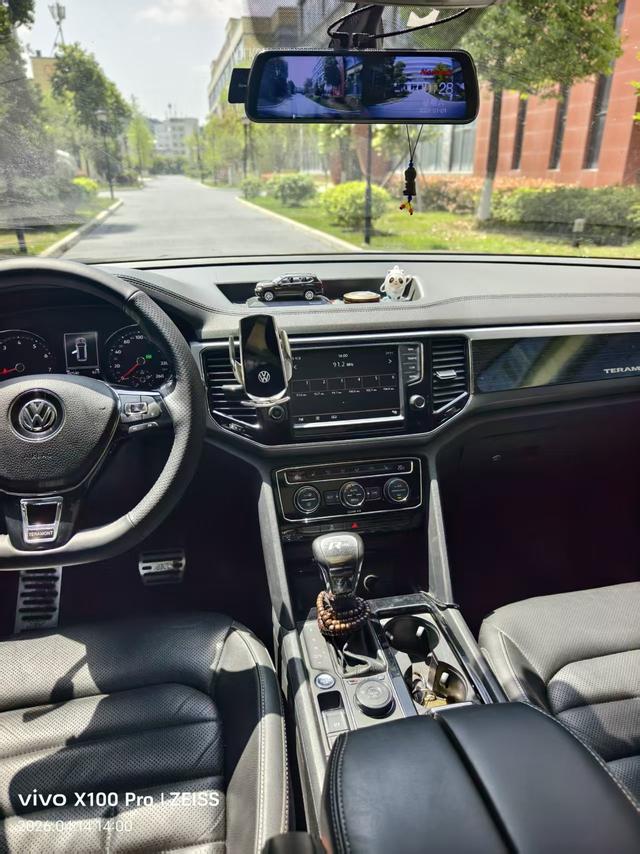 Volkswagen Teramont