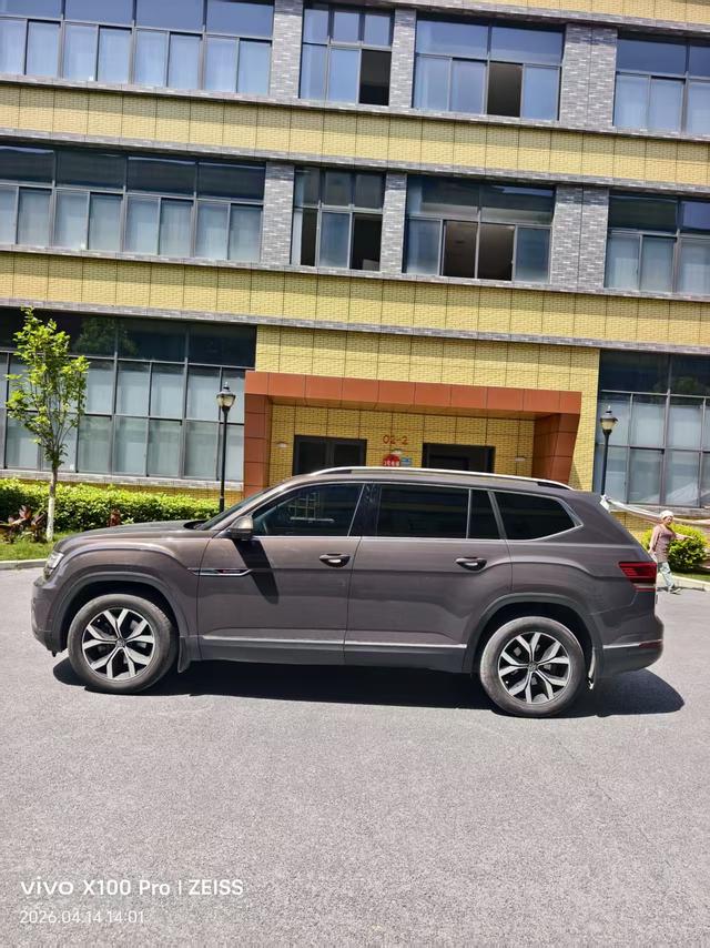 Volkswagen Teramont