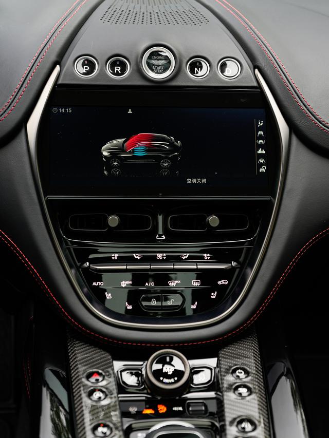 Aston Martin Aston Martin DBX