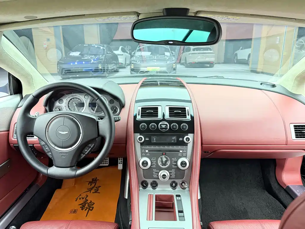 Aston Martin DB9