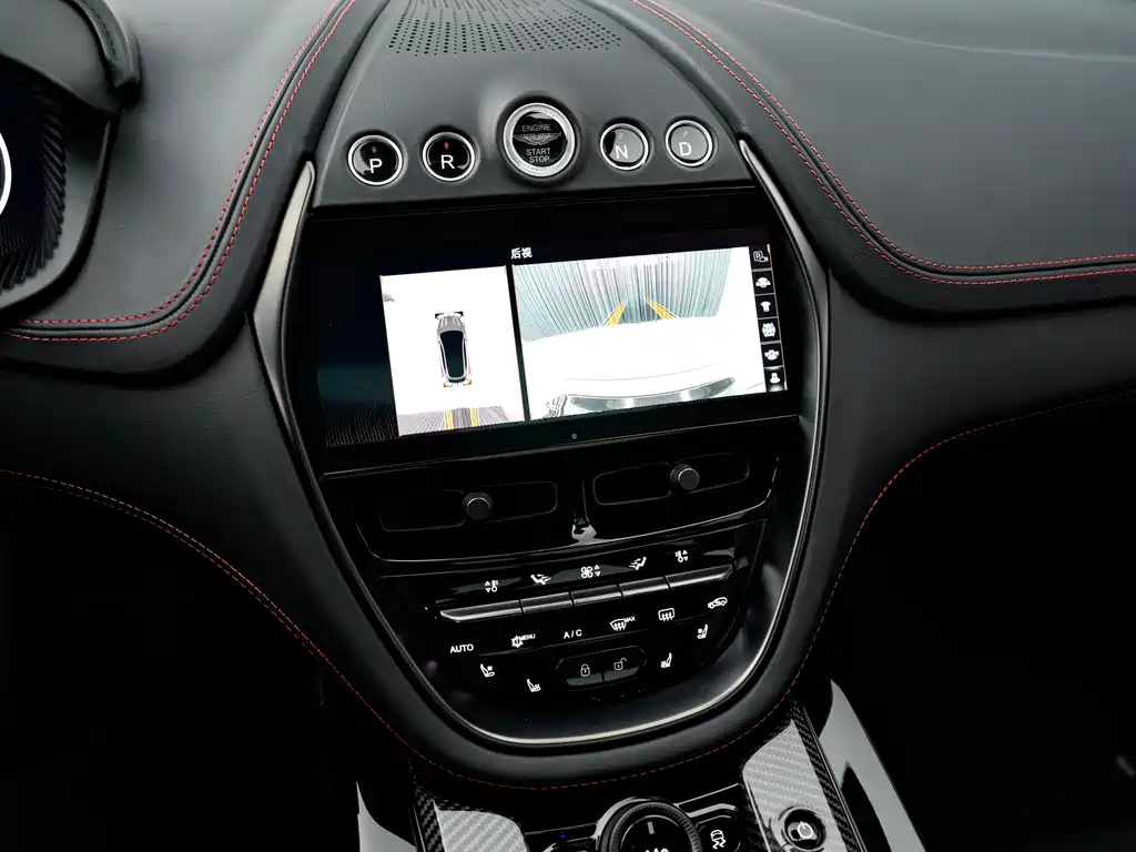 Aston Martin DBX