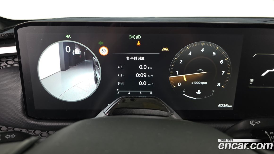 Kia Tasman