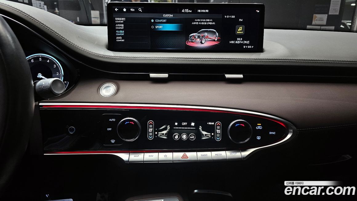 Genesis GV70