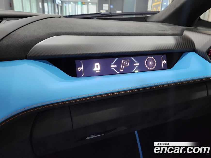Lamborghini Revuelto