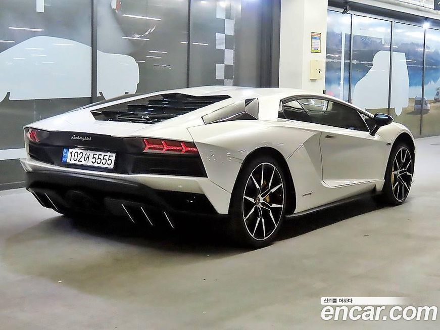 Lamborghini Aventador