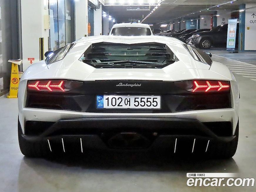 Lamborghini Aventador