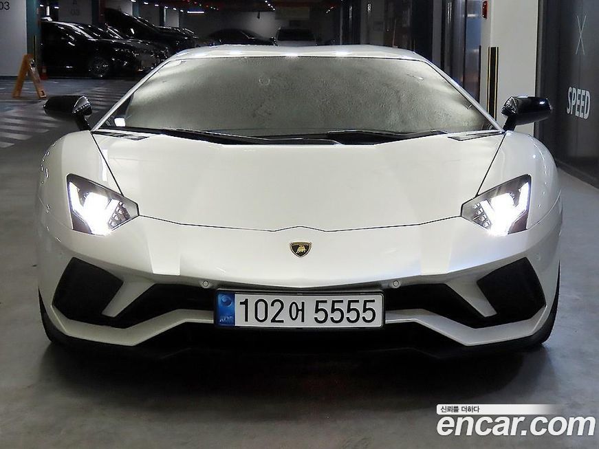 Lamborghini Aventador