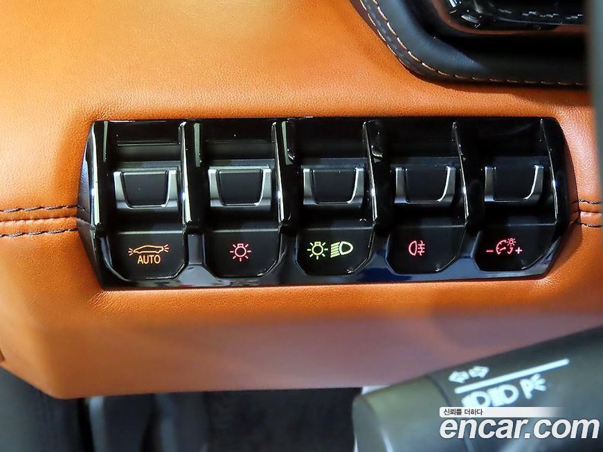 Lamborghini Aventador