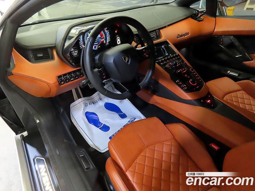 Lamborghini Aventador