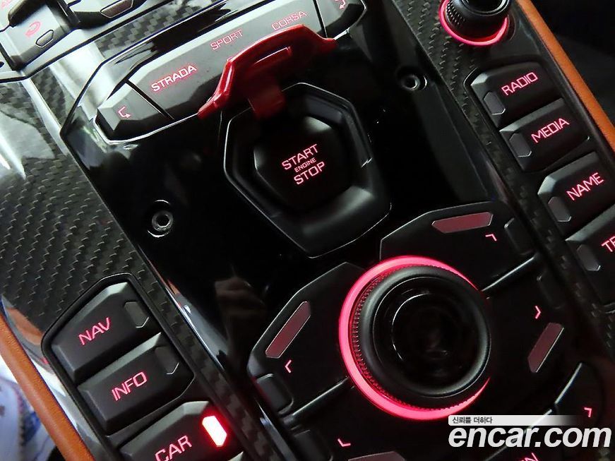 Lamborghini Aventador