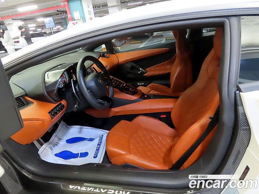Lamborghini Aventador