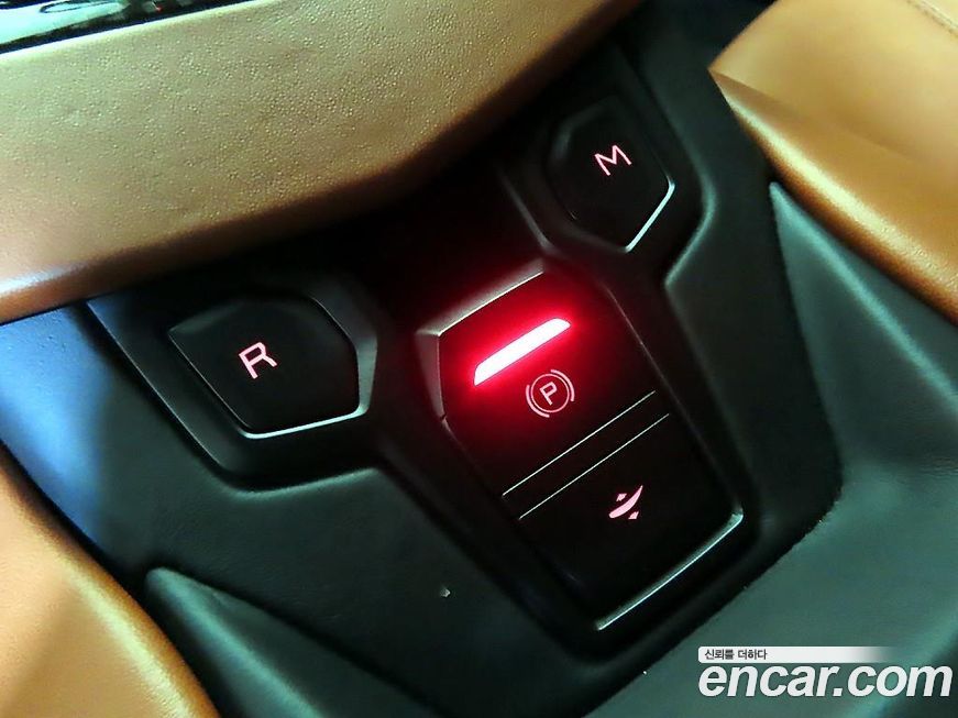 Lamborghini Aventador