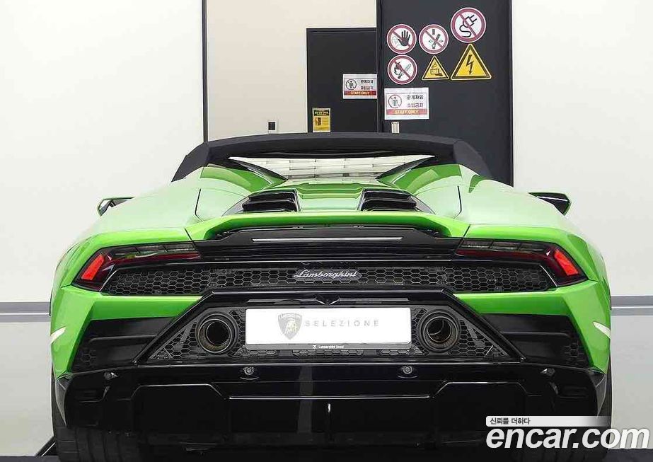 Lamborghini Huracan