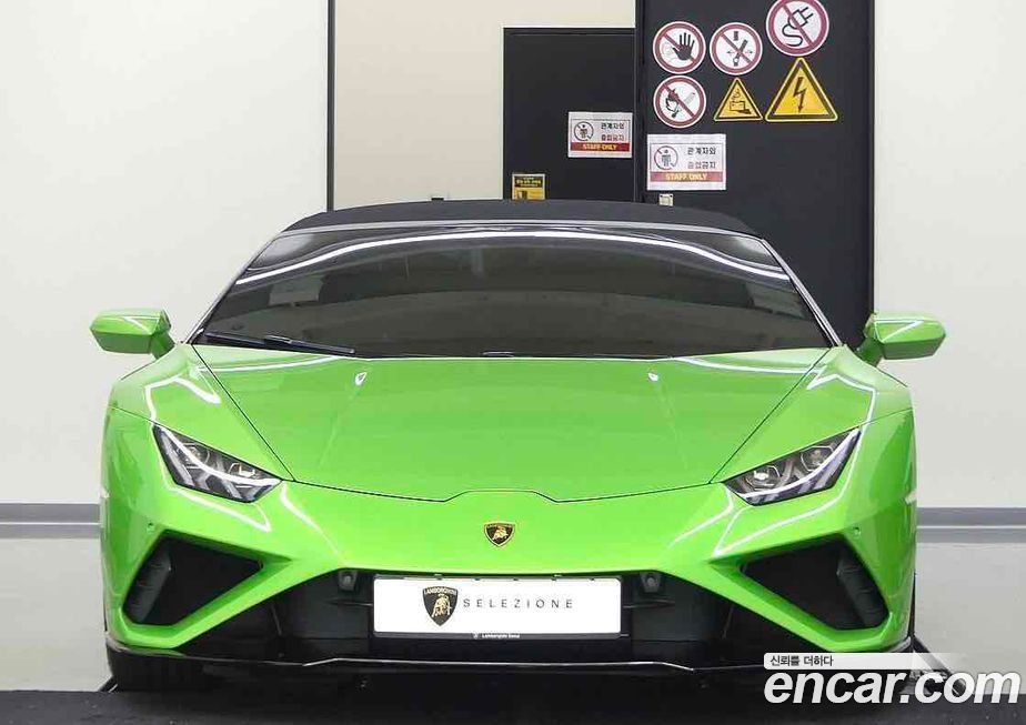 Lamborghini Huracan