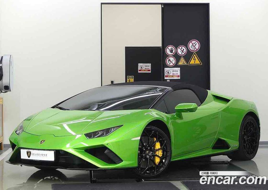 Lamborghini Huracan