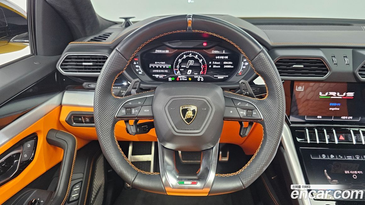 Lamborghini Urus