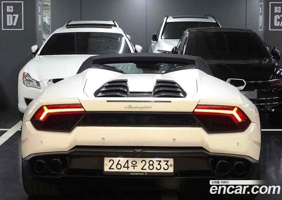 Lamborghini Huracan