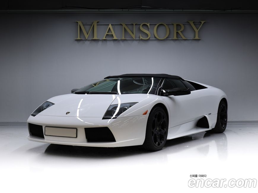 Lamborghini Murcielago