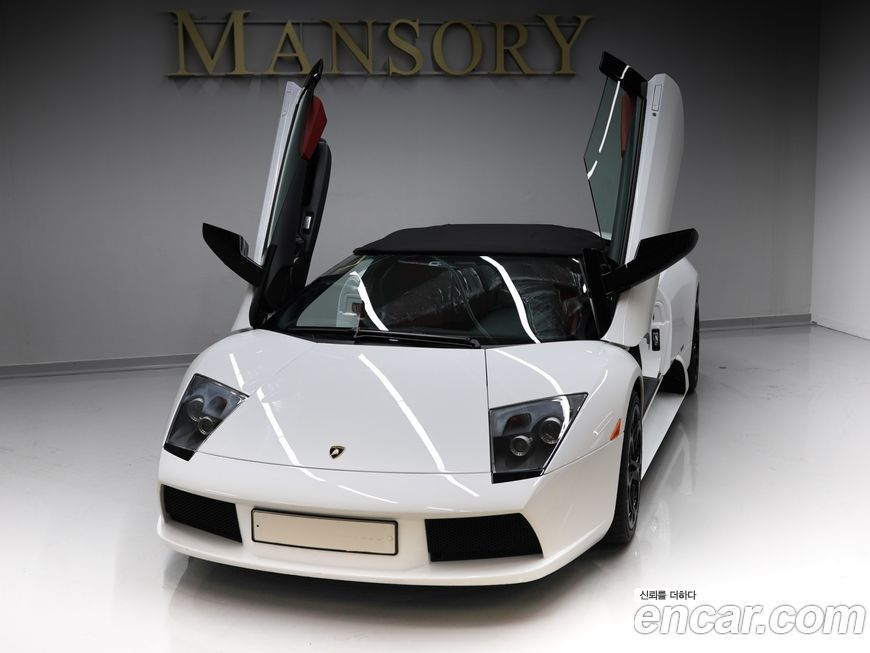 Lamborghini Murcielago