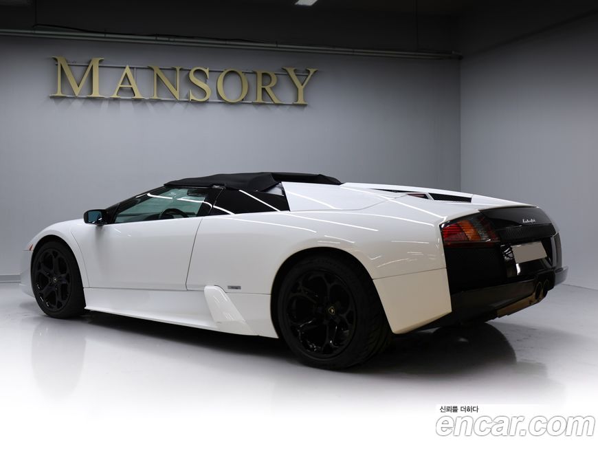 Lamborghini Murcielago