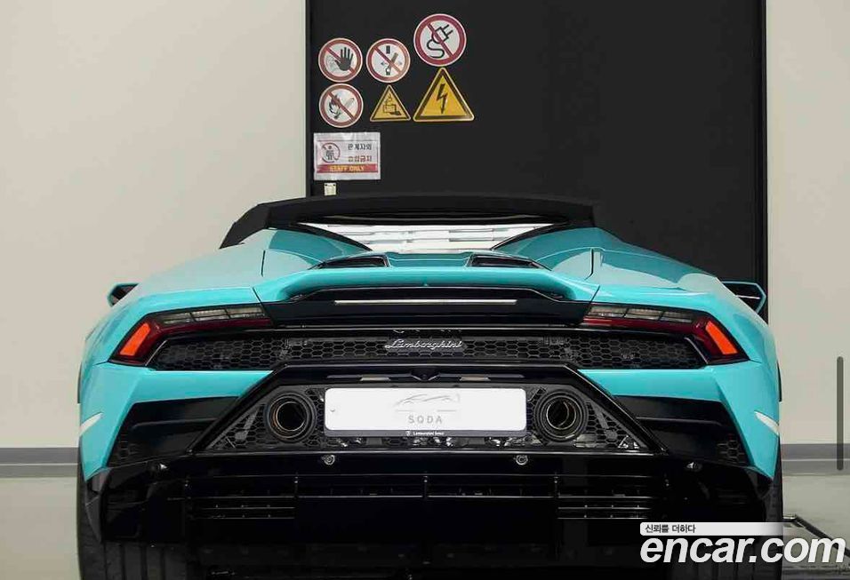 Lamborghini Huracan