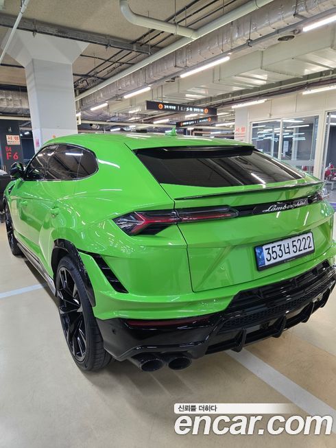 Lamborghini Urus