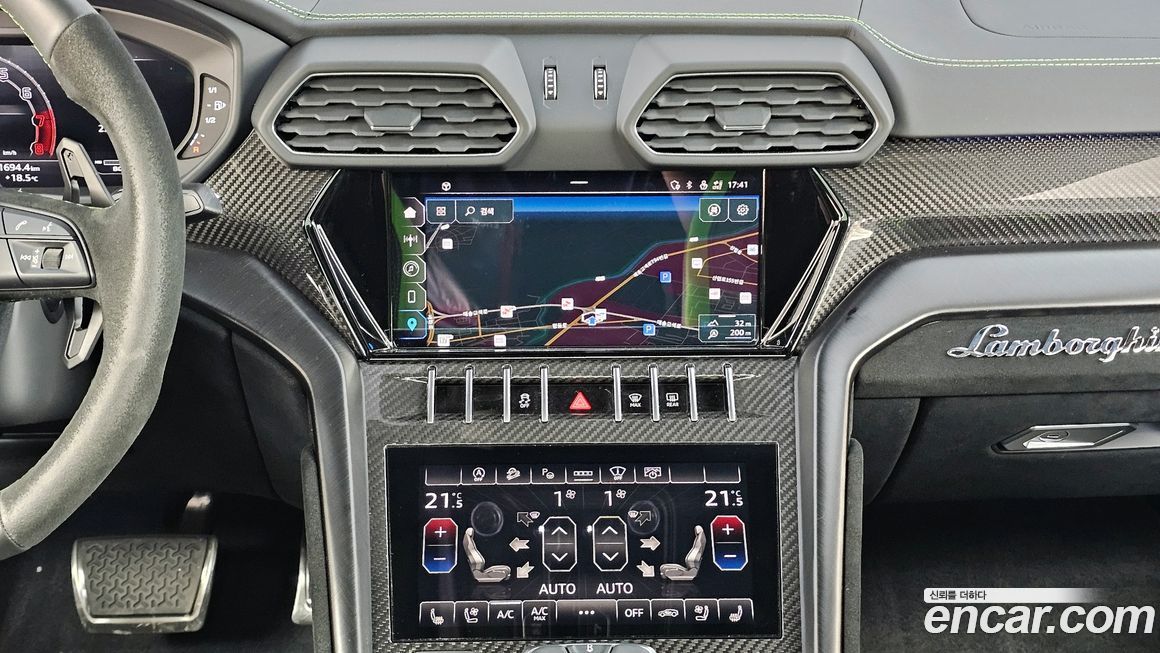 Lamborghini Urus