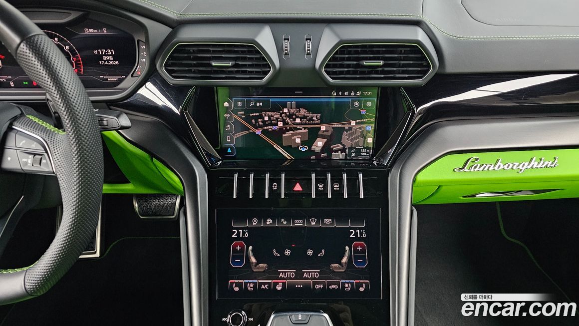 Lamborghini Urus