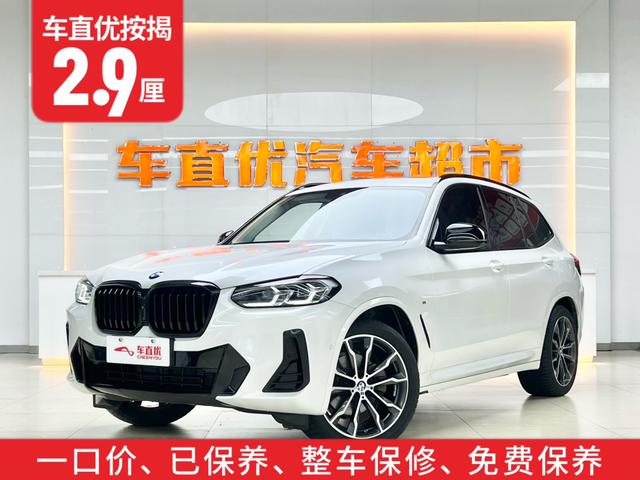 BMW BMW X3