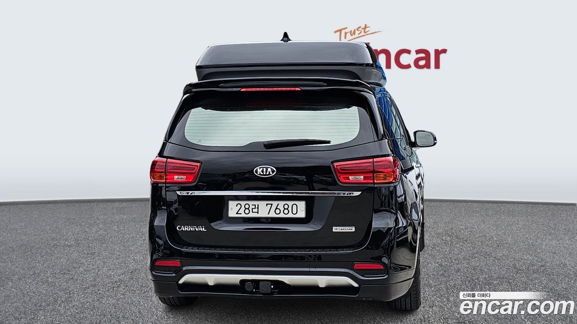Kia Canival