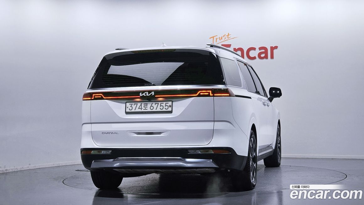 Kia Canival
