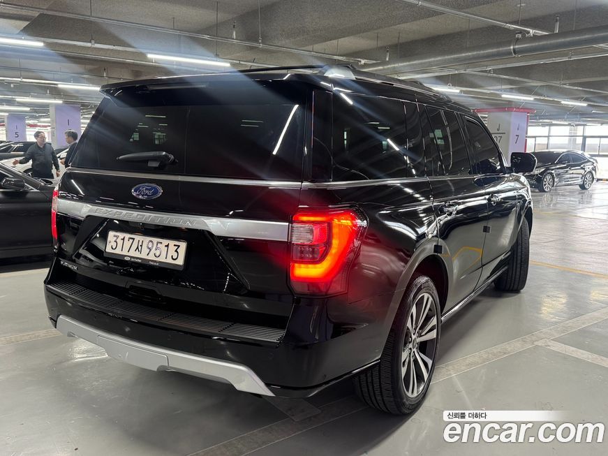 Ford Expedition