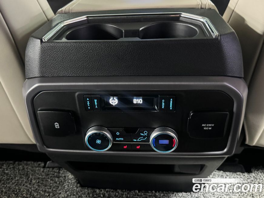 Ford Expedition
