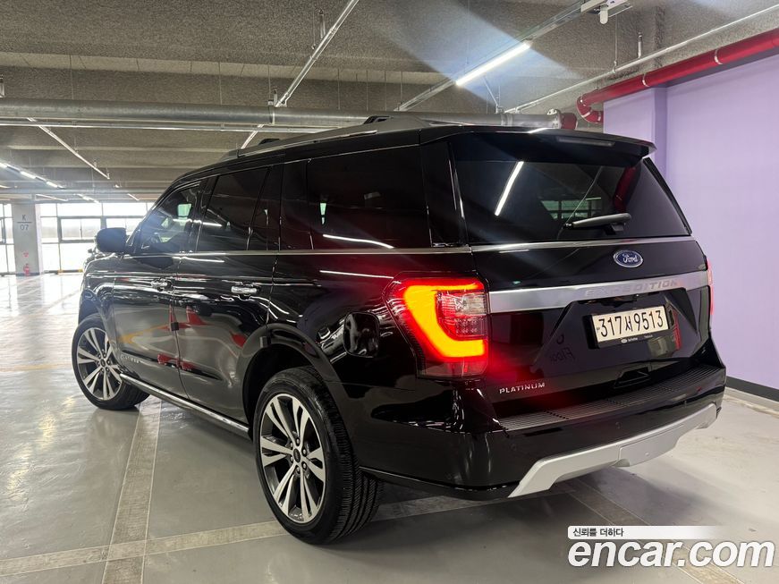 Ford Expedition