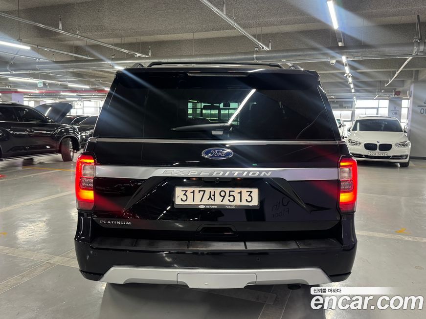 Ford Expedition
