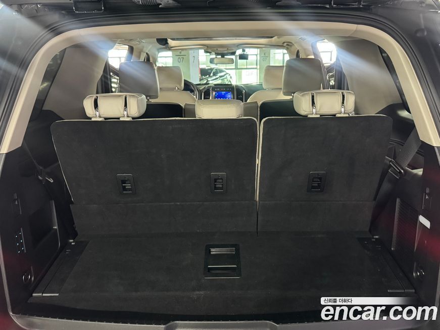 Ford Expedition